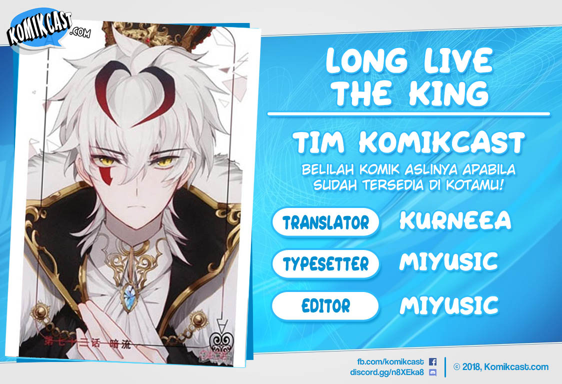 Long Live The King chapter 72